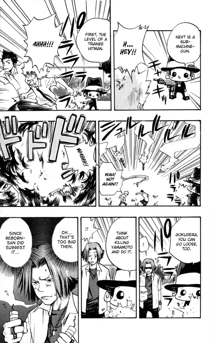 Katekyo Hitman Reborn! Chapter 8 21